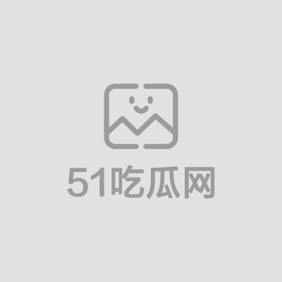露天温泉酒店3P视频 (1)